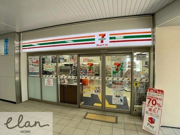 コンビニ　セブンイレブン　ハートイン　ＪＲ鴫野駅改札口店（コンビニ）まで621m