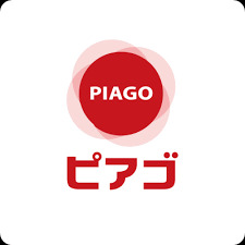 スーパー　ピアゴ 幸田店（スーパー）まで1078m