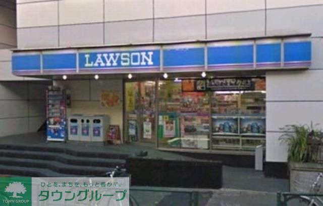 コンビニ　ローソン（コンビニ）まで430m