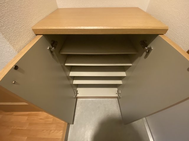 収納