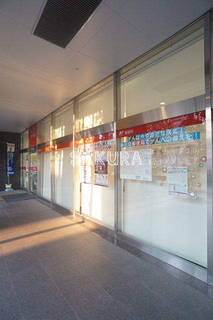 郵便局　長津田駅北口郵便局（郵便局）まで532m