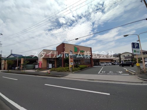 スーパー　ドミー つつじが丘店（スーパー）まで1009m