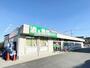 スーパー　業務スーパー 新狭山店（スーパー）まで1040m