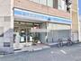 コンビニ　ローソン新狭山駅北口店（コンビニ）まで280m