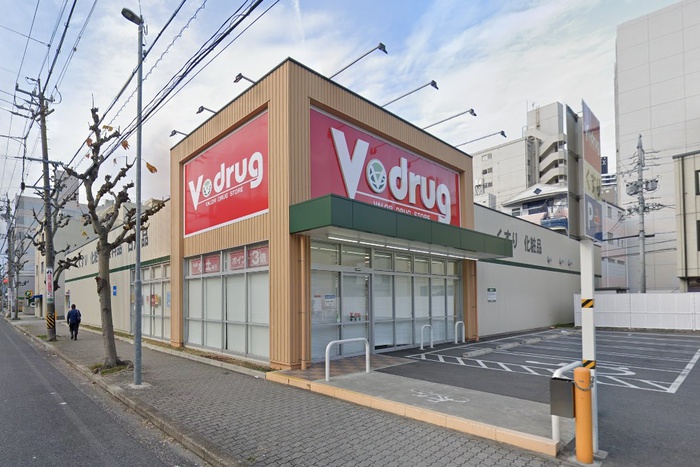 ドラックストア　V・drug新栄店（ドラッグストア）まで350m