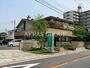 病院　中田医院（病院）まで229m