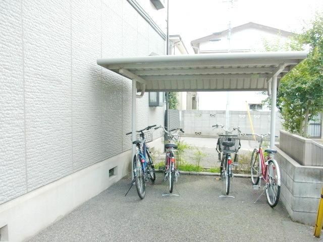 その他共有部分　★屋根付き駐輪場★