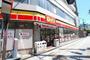 コンビニ　デイリーヤマザキ西成岸里店（コンビニ）まで139m