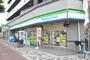 コンビニ　ファミリーマート 西成区役所前店（コンビニ）まで294m