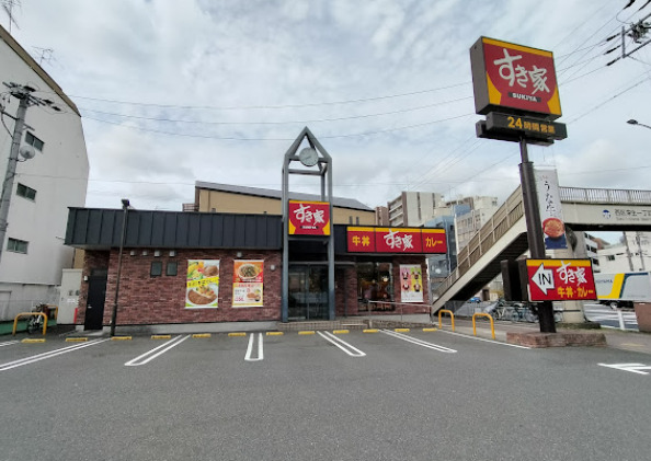 飲食店　すき家 名古屋栄生店（飲食店）まで189m