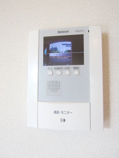 その他設備　★来客時に安心のＴＶモニターフォン★