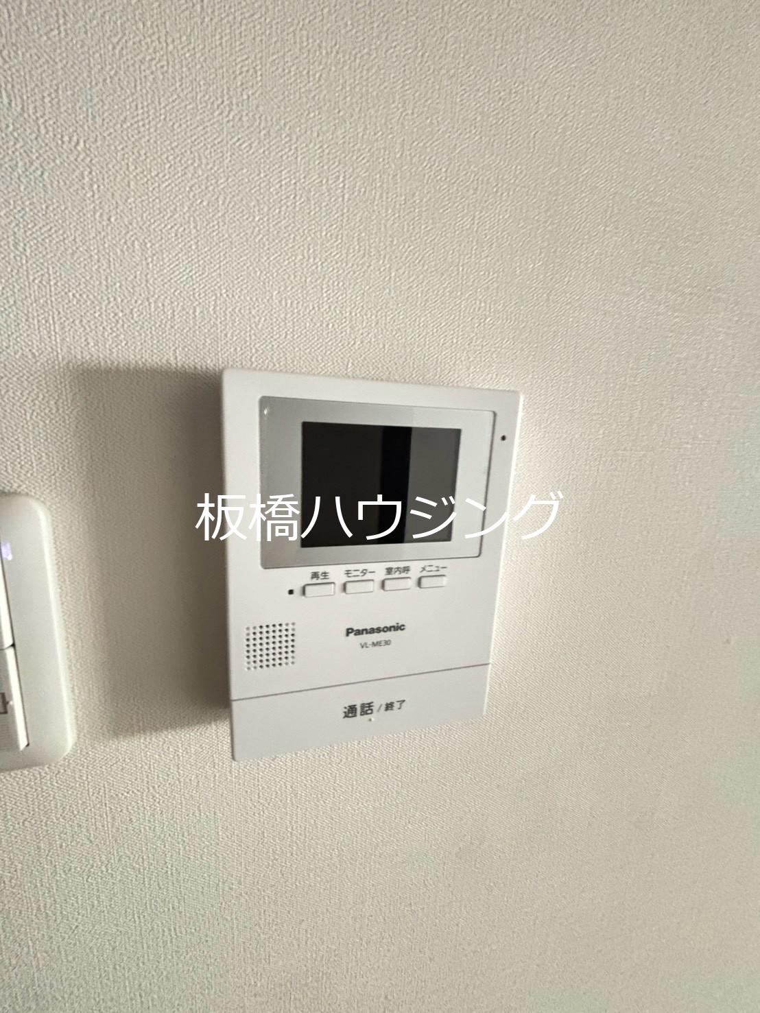 ディアライフ大塚のその他写真