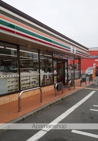 コンビニ　セブンイレブン（コンビニ）まで774m