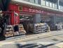 その他　サンドラッグ 今里店（その他）まで86m