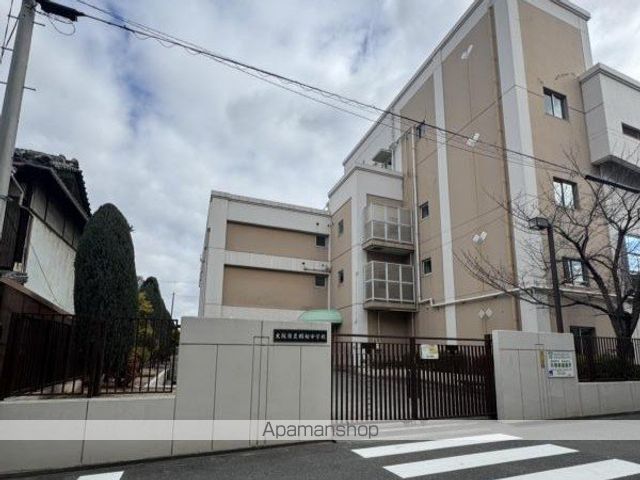 中学校　昭和中学校（中学校）まで135m