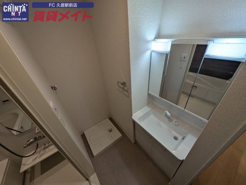 洗面設備　同型参考写真