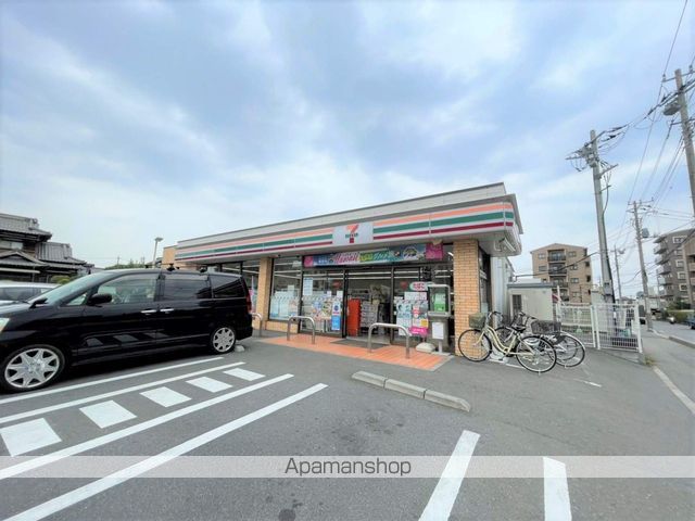 スーパー　セキ薬品（スーパー）まで395m
