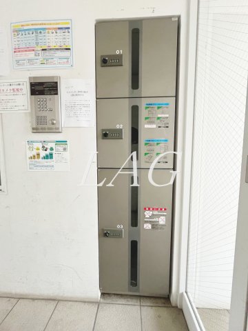 その他共有部分　宅配ボックスです。