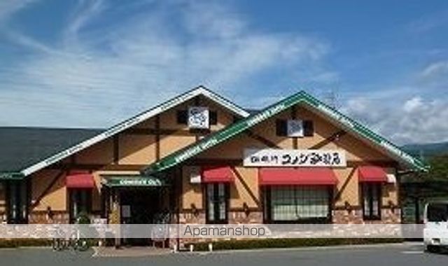 飲食店　コメダ珈琲沼津カタクラパーク店（飲食店）まで650m