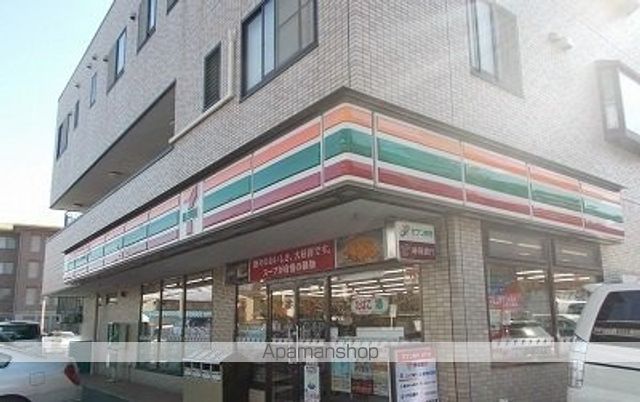 コンビニ　セブンイレブン沼津大岡店（コンビニ）まで350m