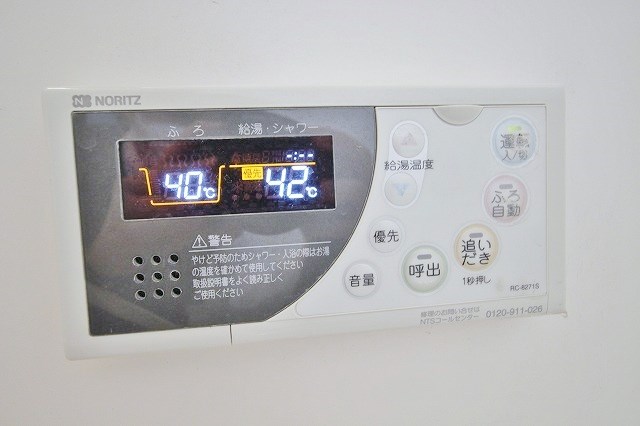 その他設備　追い焚き