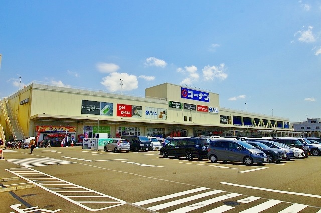 ホームセンター　★ホームセンターコーナン 堺高須店（ホームセンター）まで1201m
