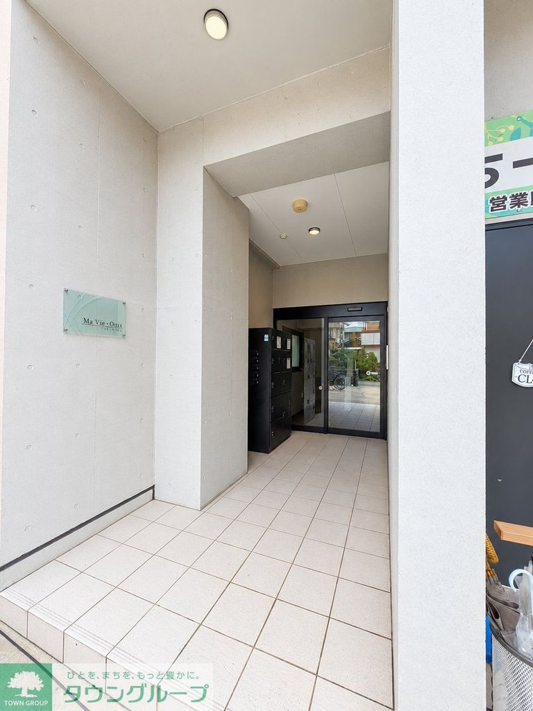 日暮里・舎人ライナー 見沼代親水公園駅 徒歩15分 3階建 築4年の外観写真