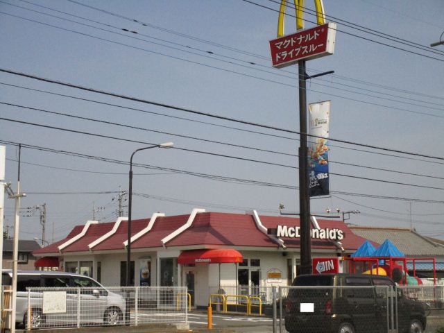 その他　マクドナルド（その他）まで700m