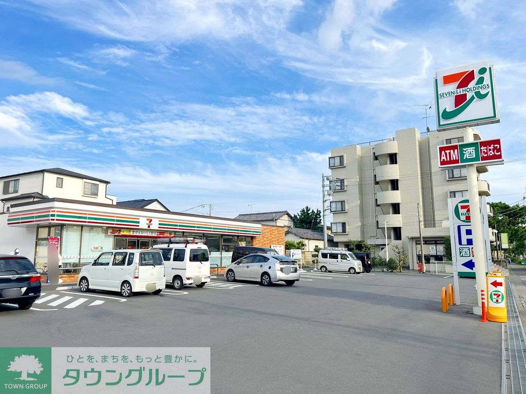 コンビニ　セブンイレブン平塚桃浜町店（コンビニ）まで2120m