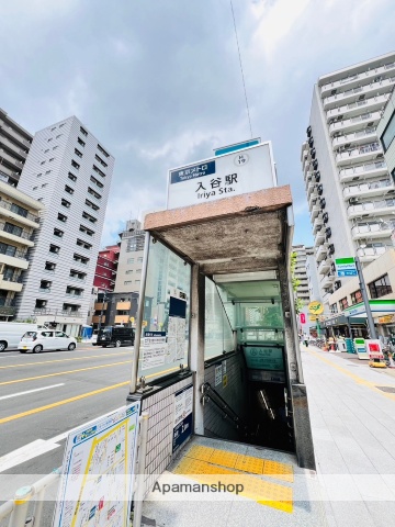その他　日比谷線入谷駅（その他）まで543m