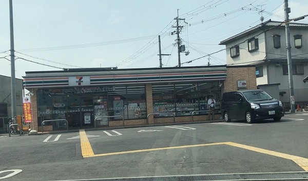 Confort 石川の周辺写真