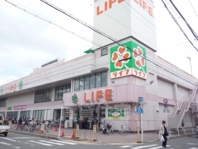 スーパー　ライフ　四条烏丸店（スーパー）まで651m