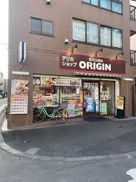 その他　キッチンオリジン 志茂店（その他）まで50m