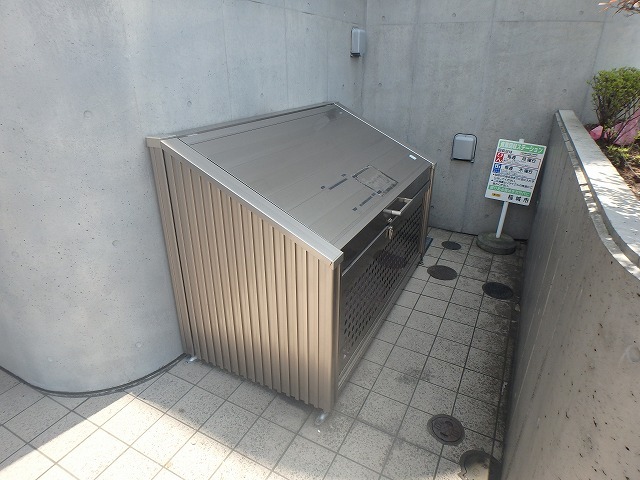 その他共有部分　ゴミステーション