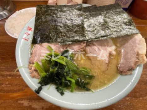 飲食店　上々家（飲食店）まで297m