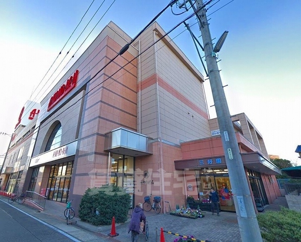 スーパー　バロー　内田橋店（スーパー）まで1113m