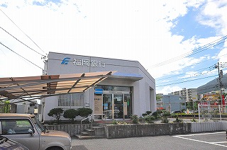 銀行　福岡銀行吉田支店（銀行）まで604m