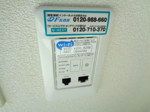 その他設備　Ｗｉ－Ｆｉ
