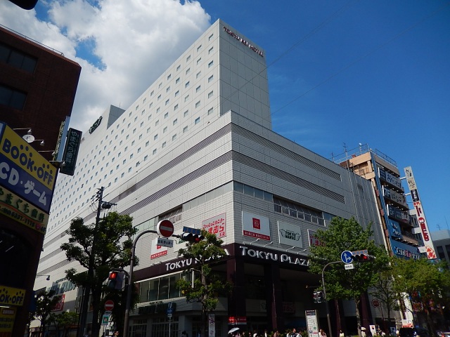 ホームセンター　東急ハンズ江坂店（ホームセンター）まで535m