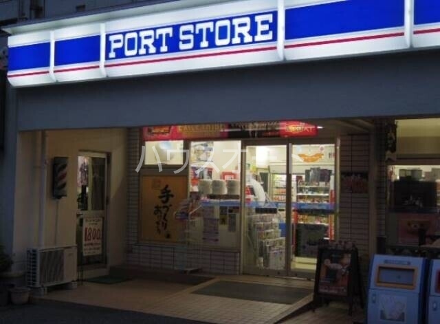 コンビニ　ローソンポートストア海岸店（コンビニ）まで340m