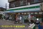 コンビニ　ファミリーマート（コンビニ）まで182m