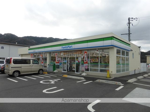 コンビニ　ファミリーマート（コンビニ）まで351m