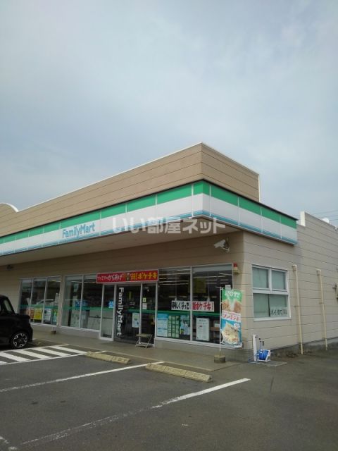 コンビニ　ファミリーマート大川田店（コンビニ）まで655m