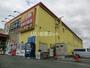 その他　ドン・キホーテ 戸塚原宿店（その他）まで2004m