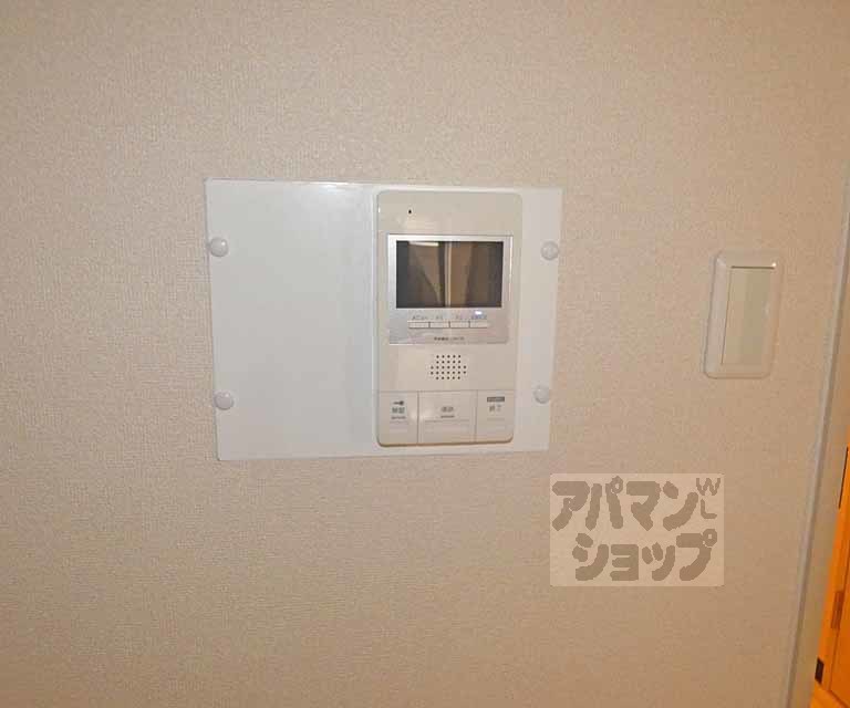 ラッフィナートのその他写真