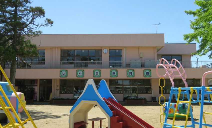 幼稚園・保育園　土合舎利保育園（幼稚園・保育園）まで724m