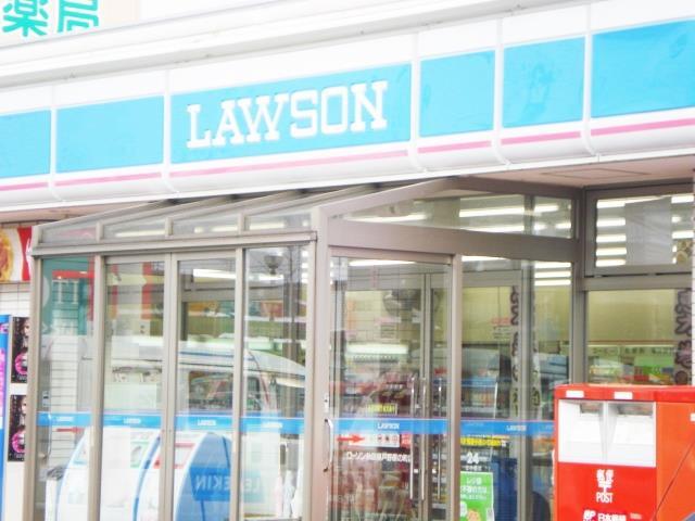 コンビニ　ローソン秋田泉中央3丁目店（コンビニ）まで611m