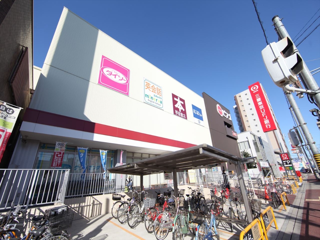 スーパー　ピアゴパワー守山店（スーパー）（スーパー）まで850m