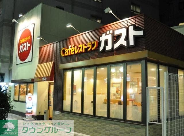 飲食店　ガスト渋谷道玄坂店（飲食店）まで421m