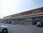 スーパー　ヨークベニマル谷田部店（スーパー）まで2200m